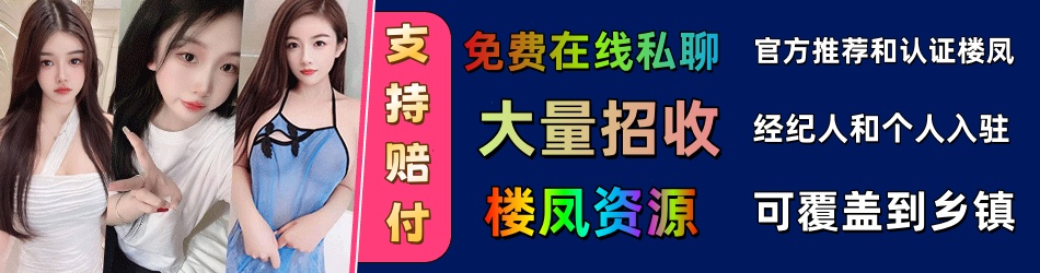 69吃瓜